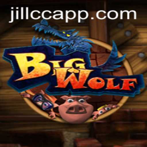 Exploring the World of BigWolf: A Deep Dive into Its Mechanics and Exciting Features